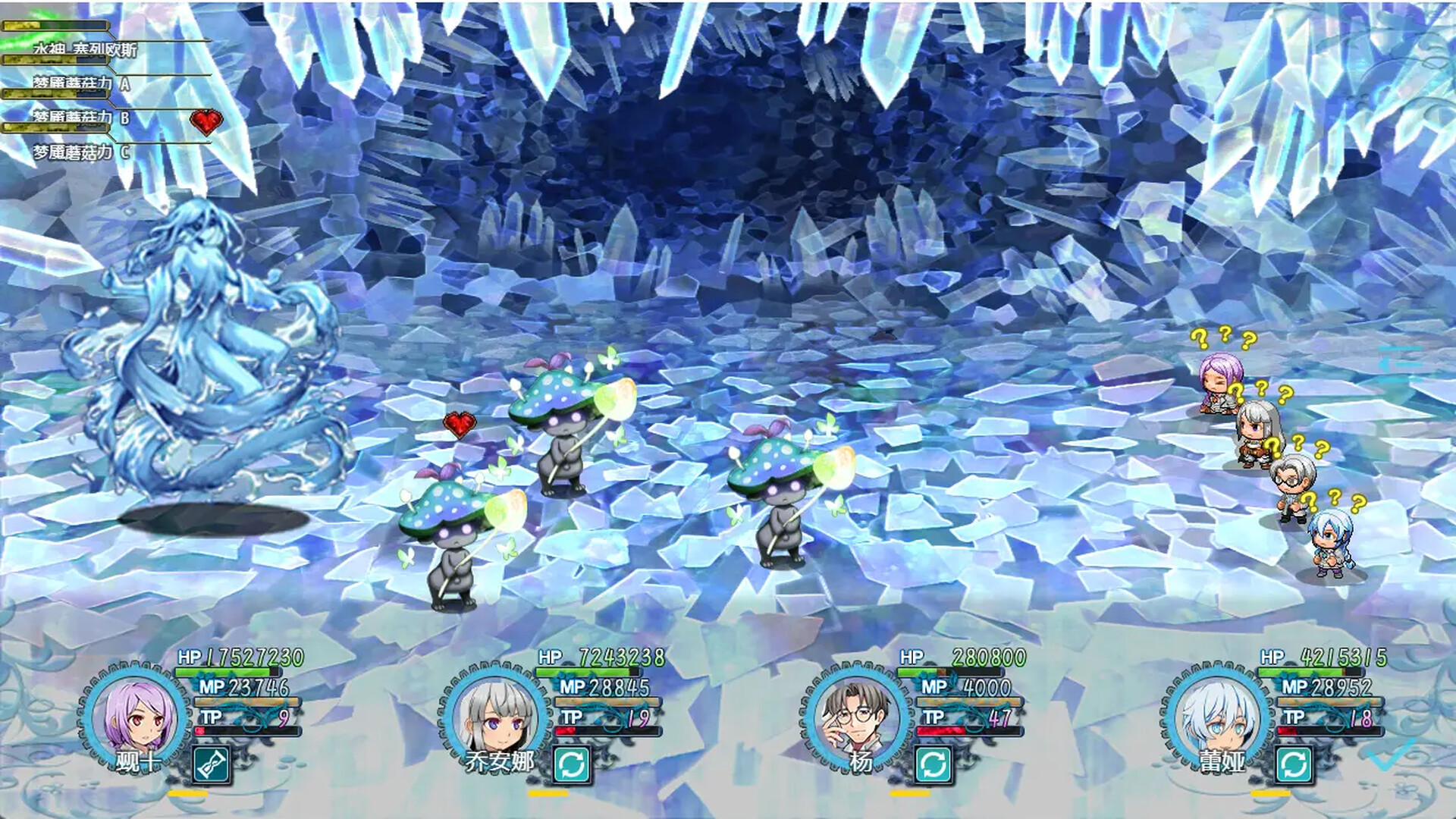 恶魔之塔 - 11
