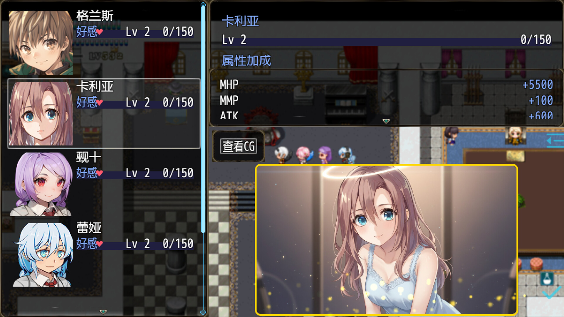 《恶魔之塔(Devil's Tower)》|Build 20273170|中文|免安装硬盘版 《恶魔之塔(Devil's Tower)》|Build 20273170|中文|免安装硬盘版