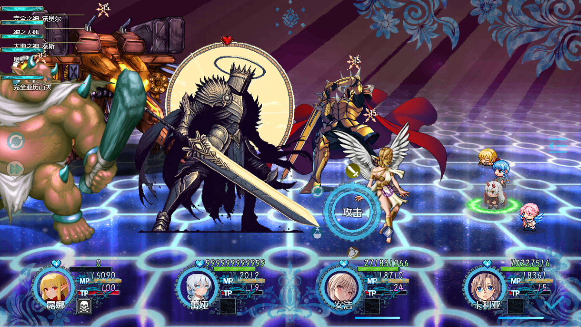 《恶魔之塔(Devil's Tower)》|Build 20273170|中文|免安装硬盘版 《恶魔之塔(Devil's Tower)》|Build 20273170|中文|免安装硬盘版