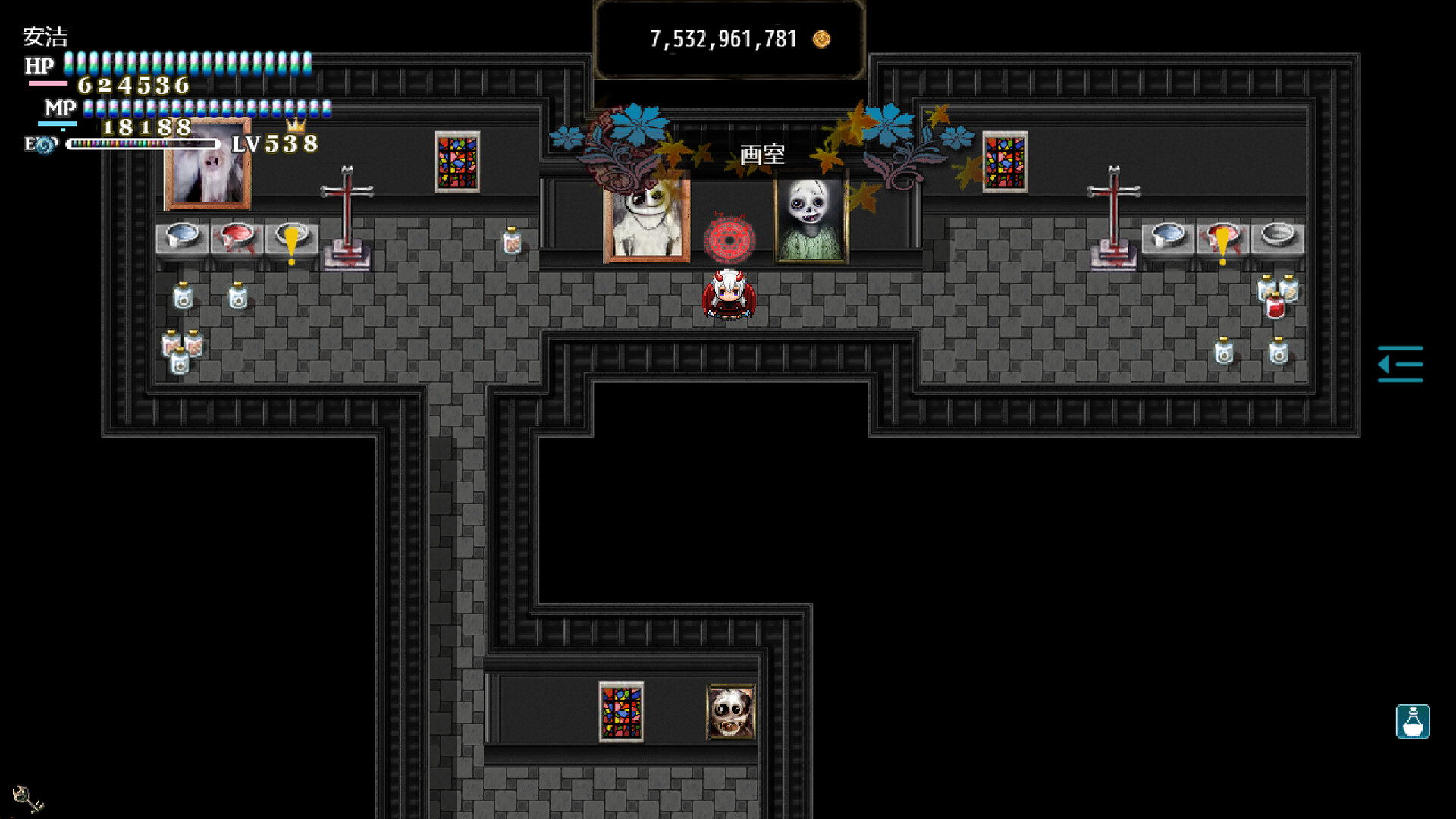 《恶魔之塔(Devil's Tower)》|Build 20273170|中文|免安装硬盘版 《恶魔之塔(Devil's Tower)》|Build 20273170|中文|免安装硬盘版