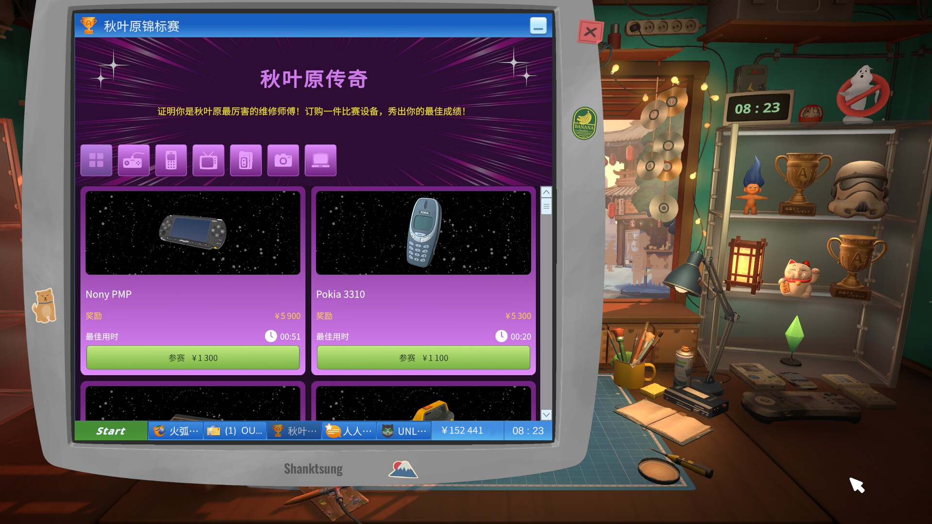 图片[12]-维修物语 (ReStory: Chill Electronics Repairs) Build.24593369 [中文][0.98G]-极客游戏