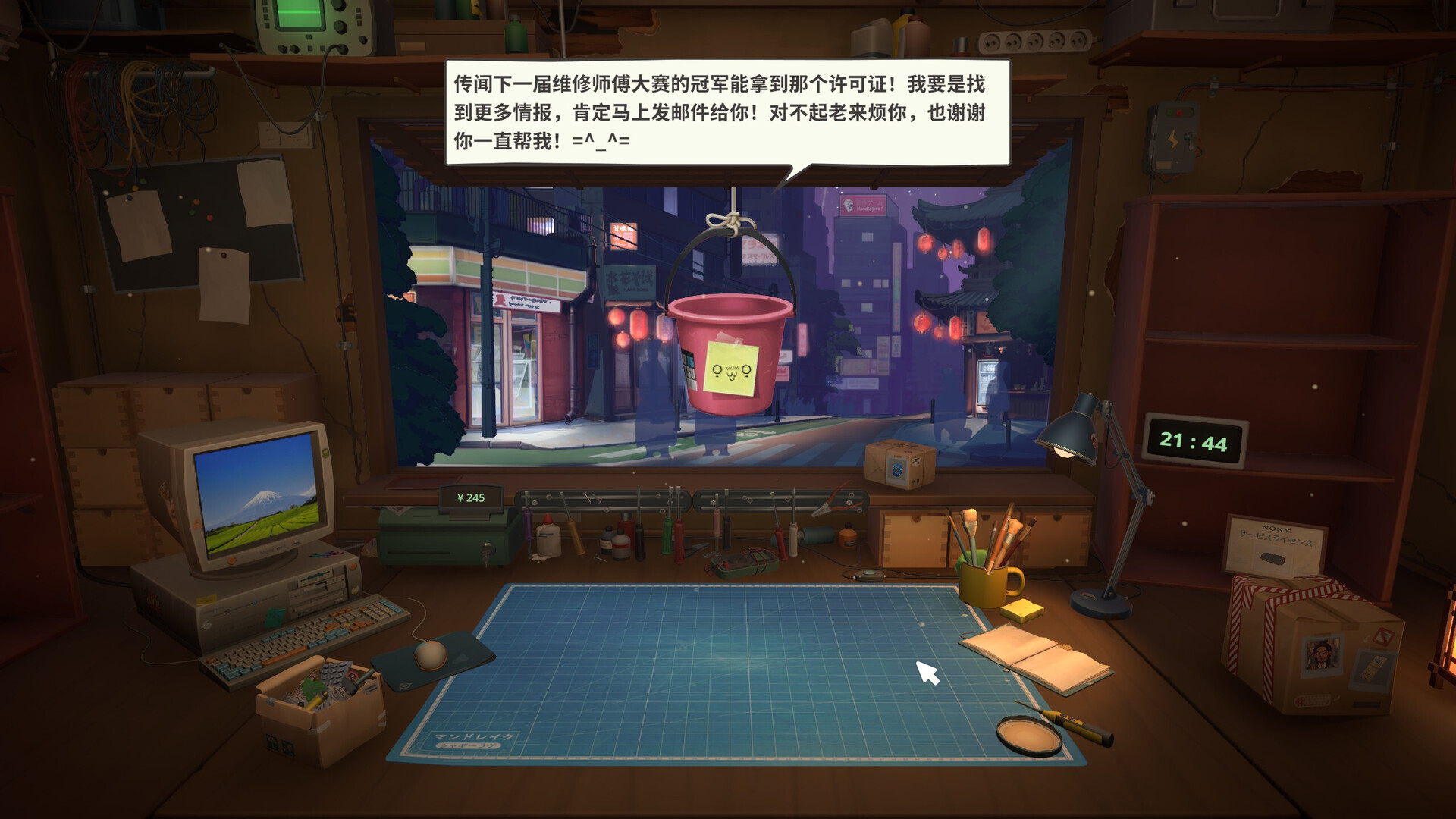 图片[11]-维修物语 (ReStory: Chill Electronics Repairs) Build.24593369 [中文][0.98G]-极客游戏