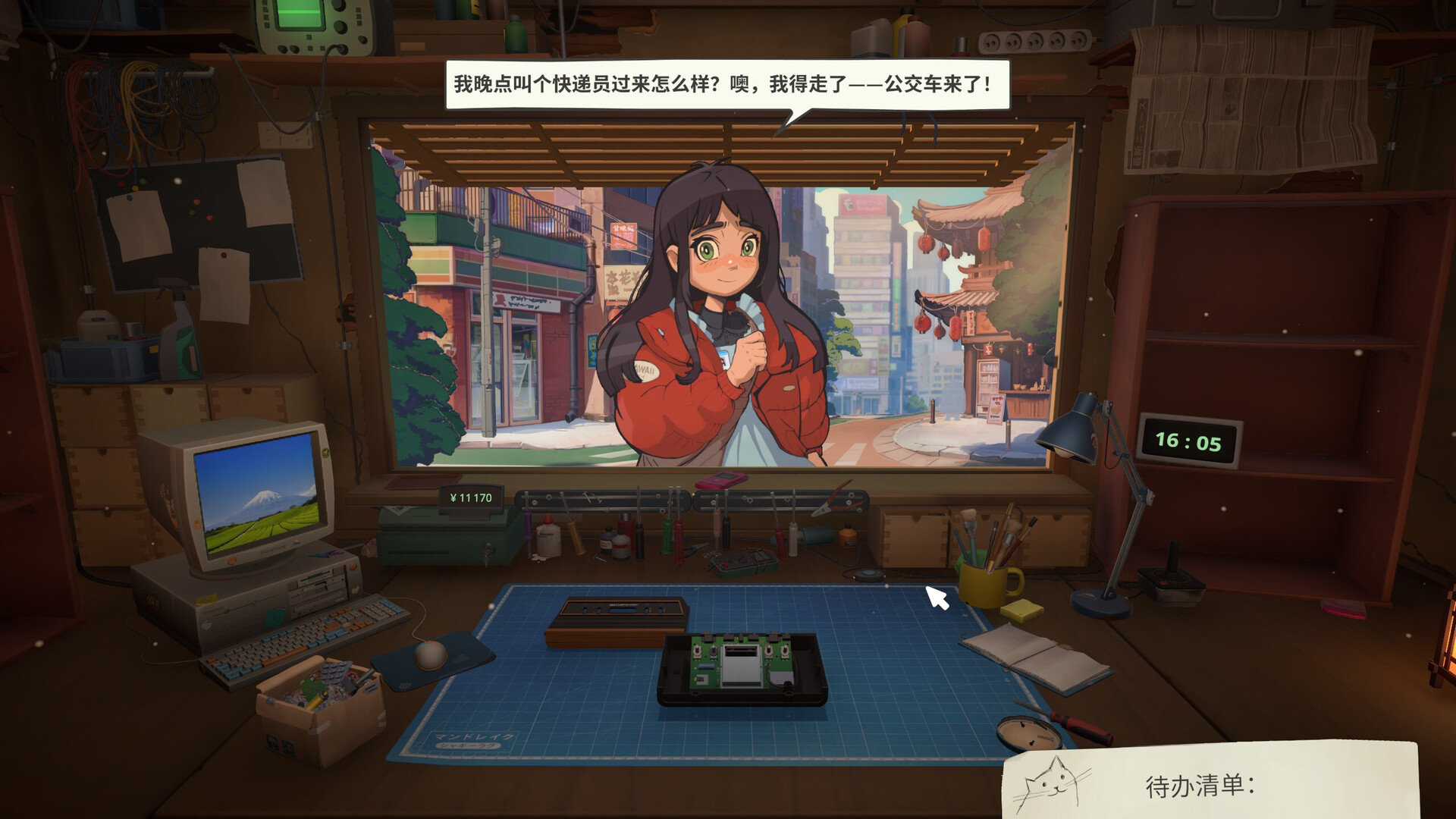 图片[5]-维修物语（ReStory: Chill Electronics Repairs）v1.0.005r 免安装中文版下载-蒸汽游戏宝库 - 高质量Steam单机游戏下载站