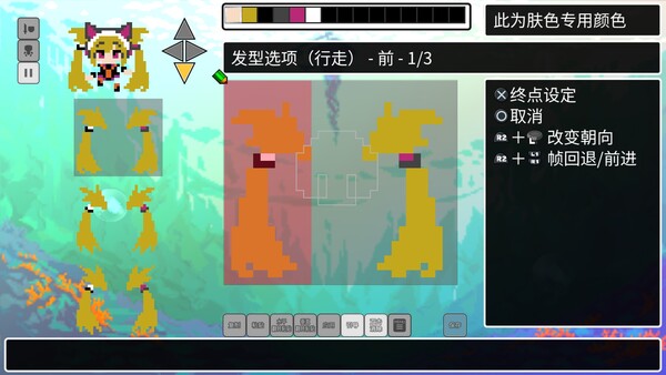 图片[5]-Cladun X3|官方中文|Build.19836967+全DLC|解压即撸|-NS游戏网