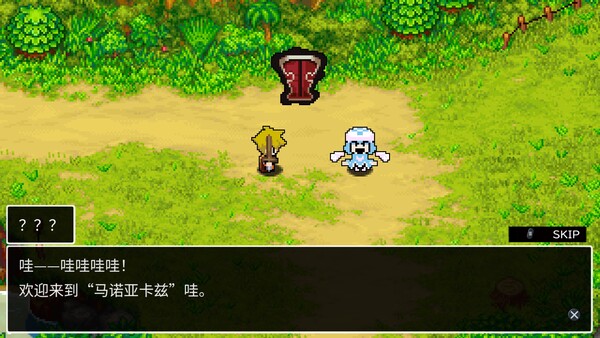 图片[2]-Cladun X3|官方中文|Build.19836967+全DLC|解压即撸|-NS游戏网