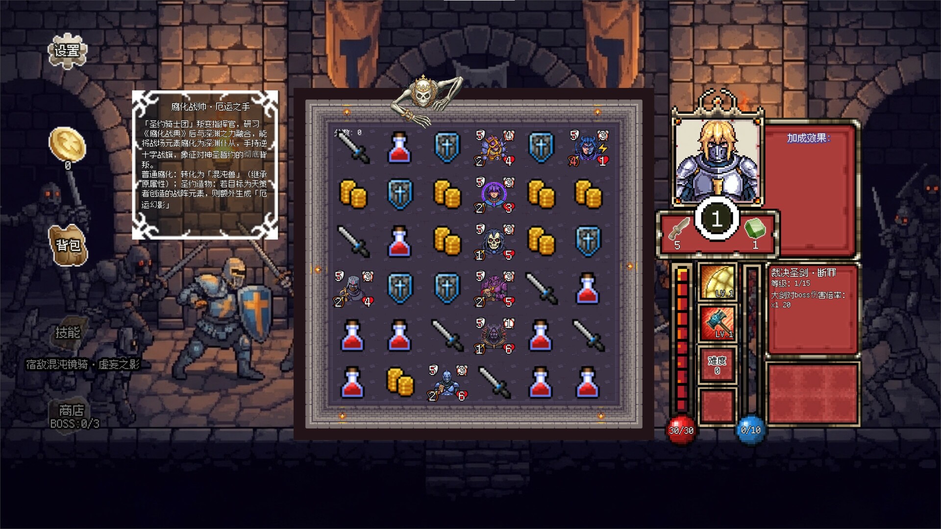 ss_32cc49a7baa9ec6d9f8d310b54388343a149512d.1920x1080