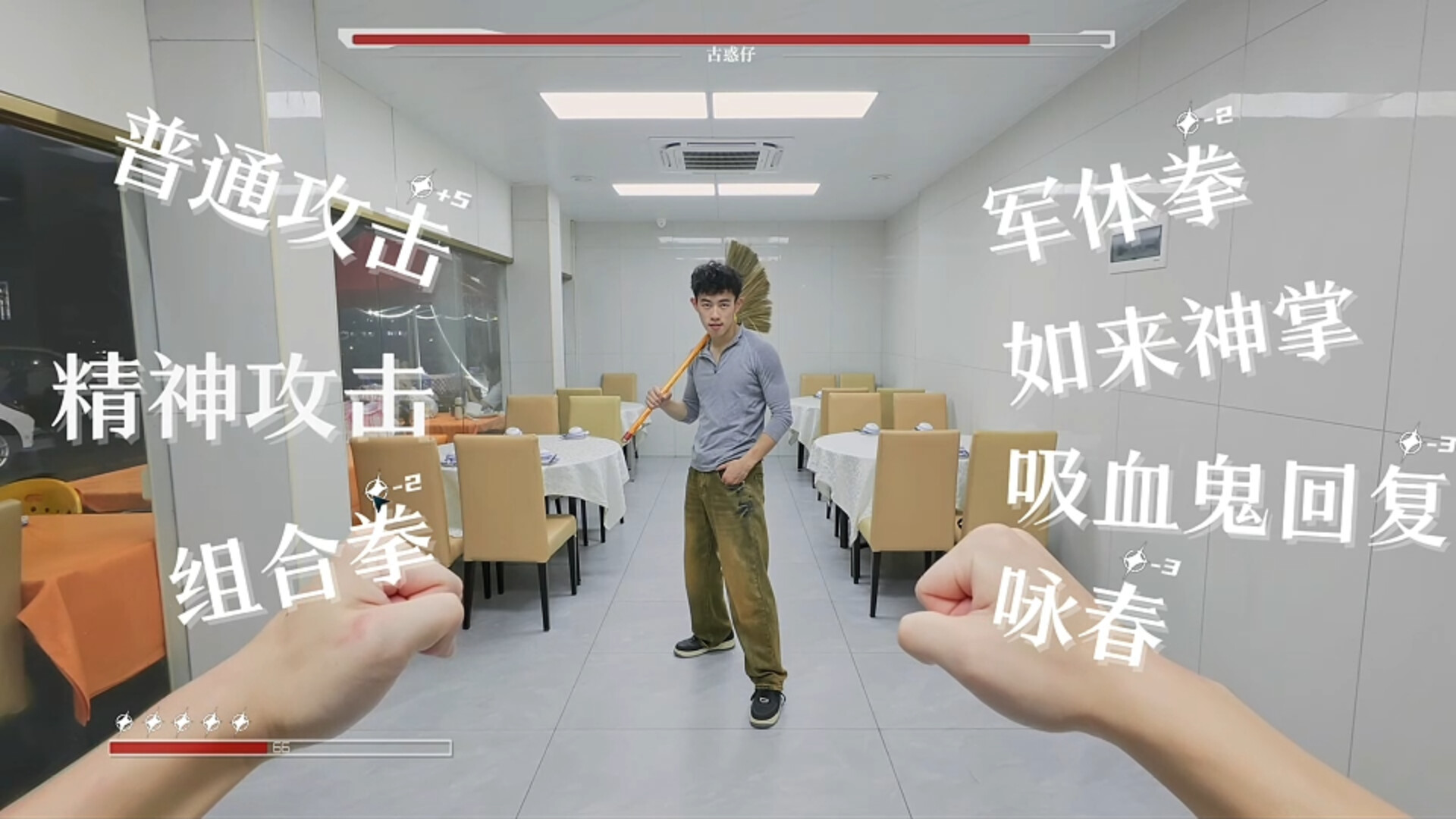 重生2我独自逆袭 demo插图5APXGAME 重生2我独自逆袭 demo插图5APXGAME