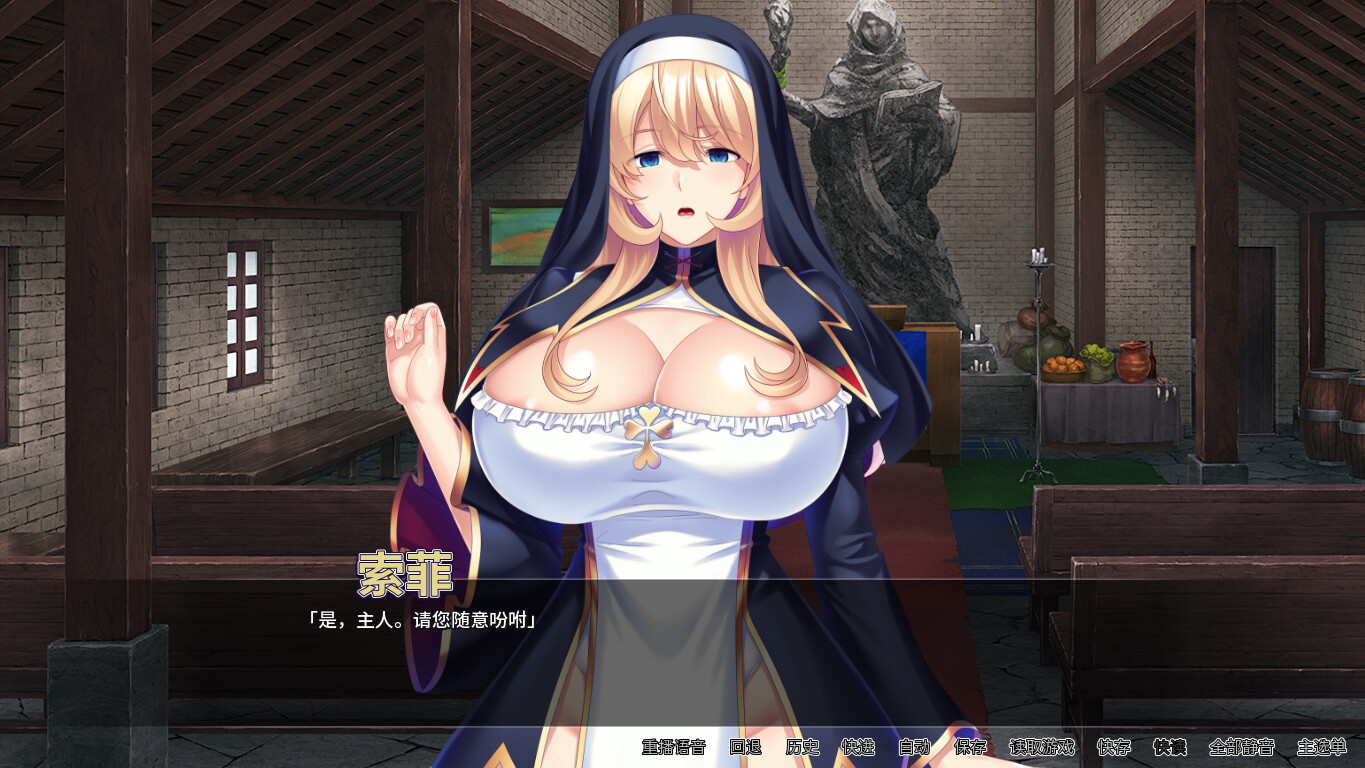 图片[2]-修女索菲的秘密花园/Sister Sophie’s Creed to Breed V1.0.8|视觉小说|920MB|STEAM官中-蝶影二次元