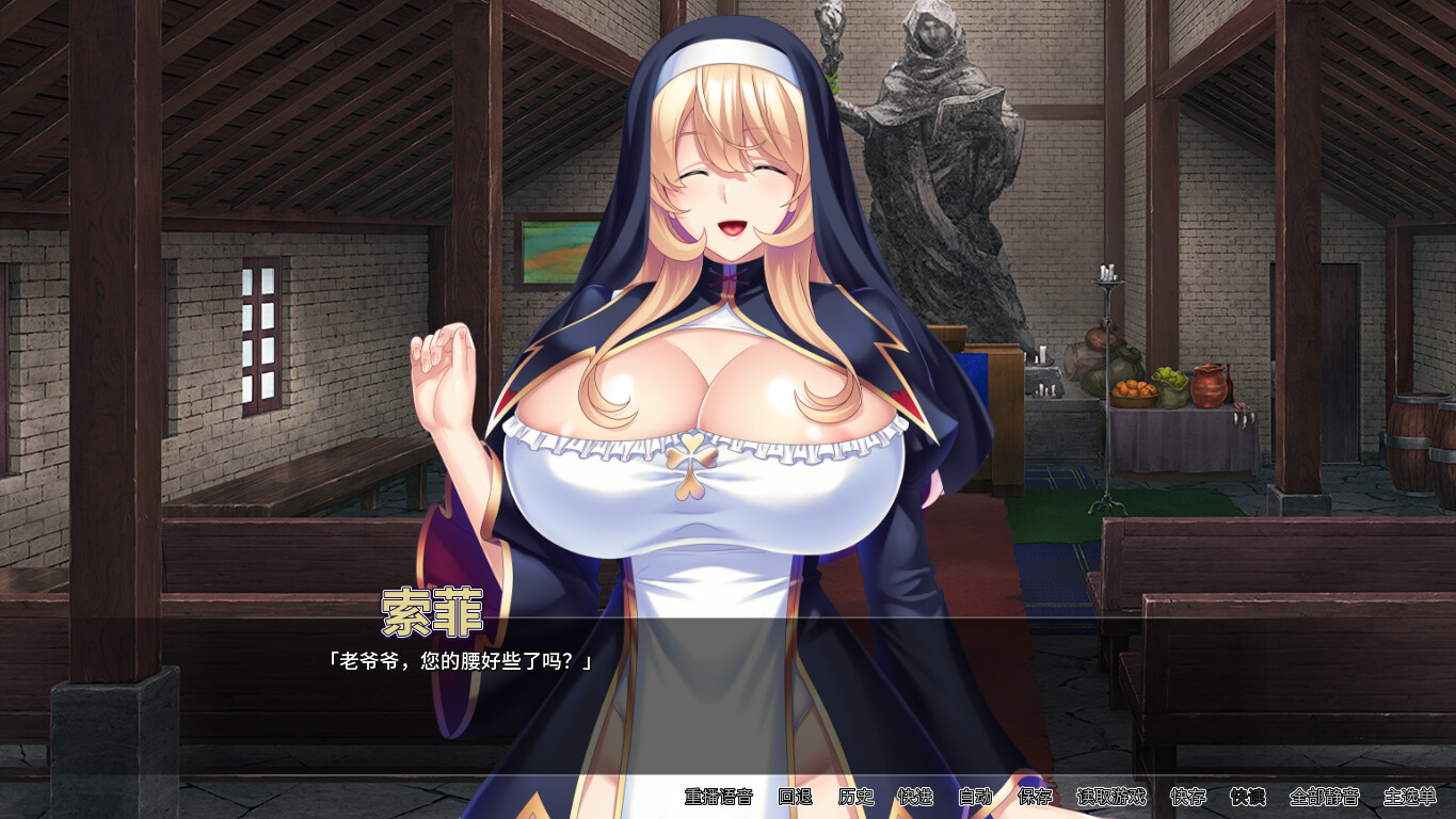 图片[3]-修女索菲的秘密花园/Sister Sophie’s Creed to Breed V1.0.8|视觉小说|920MB|STEAM官中-蝶影二次元