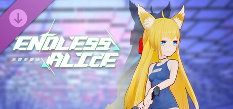 EndlessAlice: Koraku Swimsuit