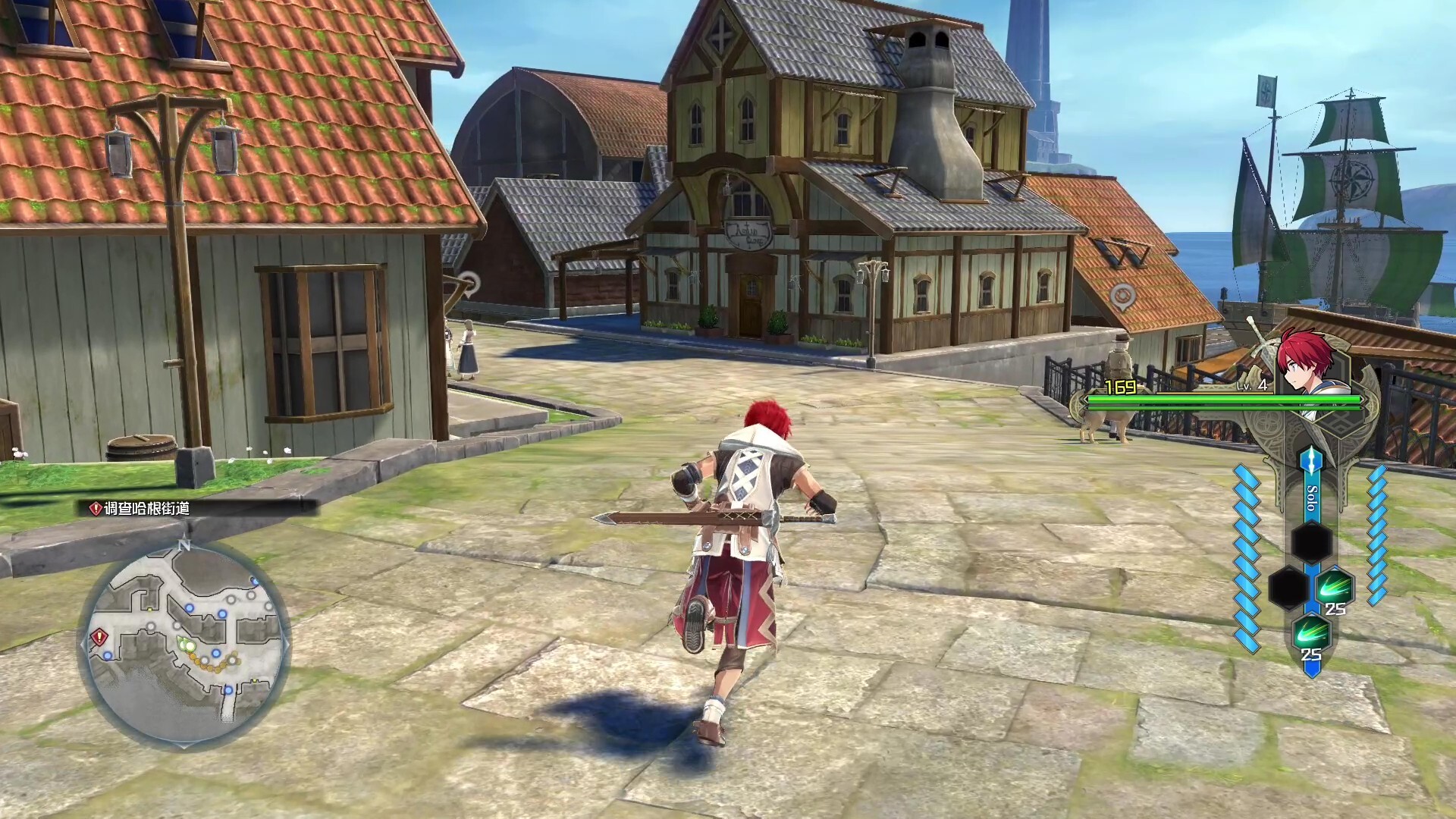 ss_08aaf8eb3899868c9197732839f92e0719f2a336.1920x1080