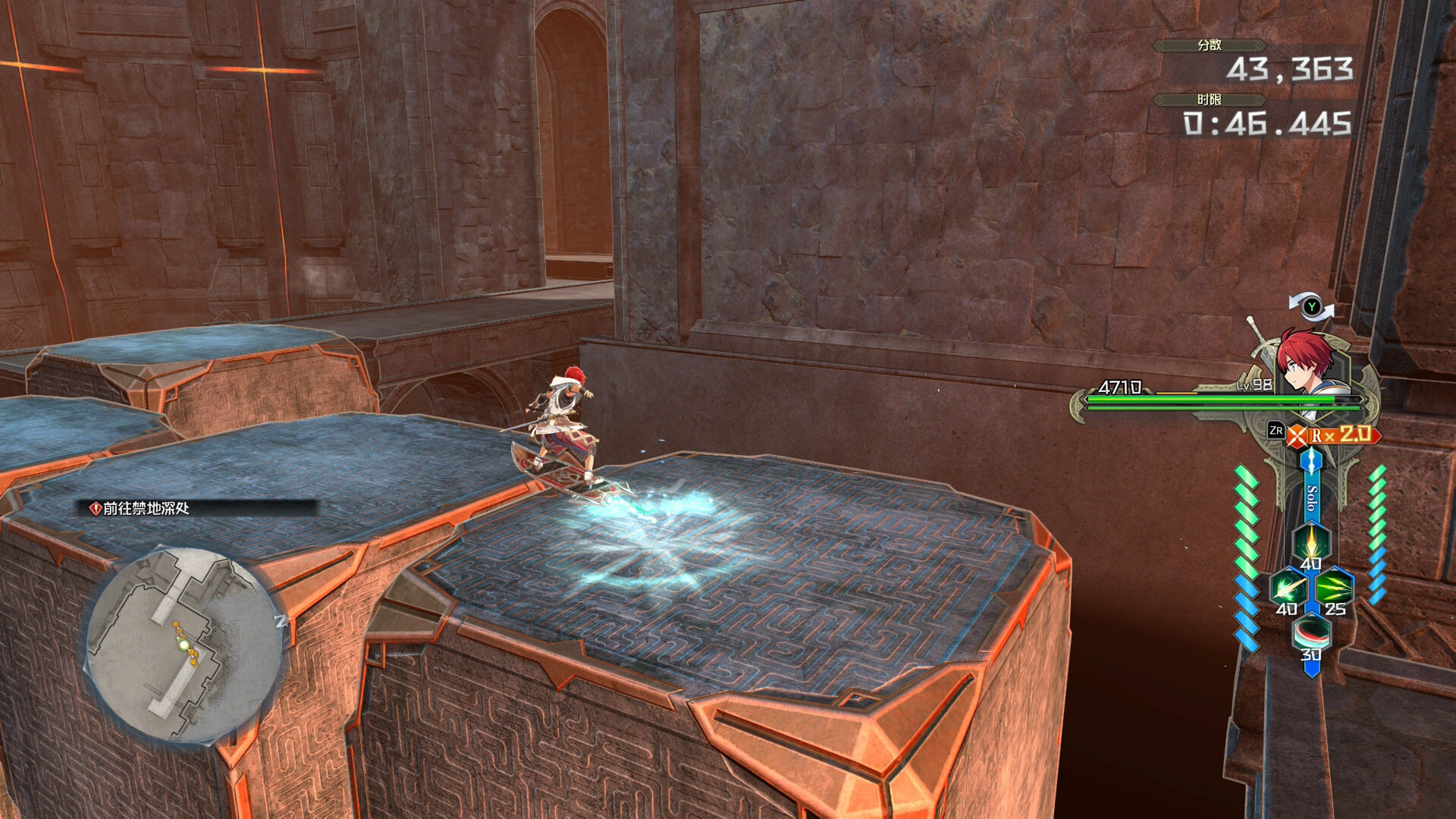 图片[14]-伊苏X -诺曼荣光-/Ys X: Proud Nordics-BYRUTOR-俄罗斯游戏R站中文分站-百度网盘-夸克-迅雷-下载