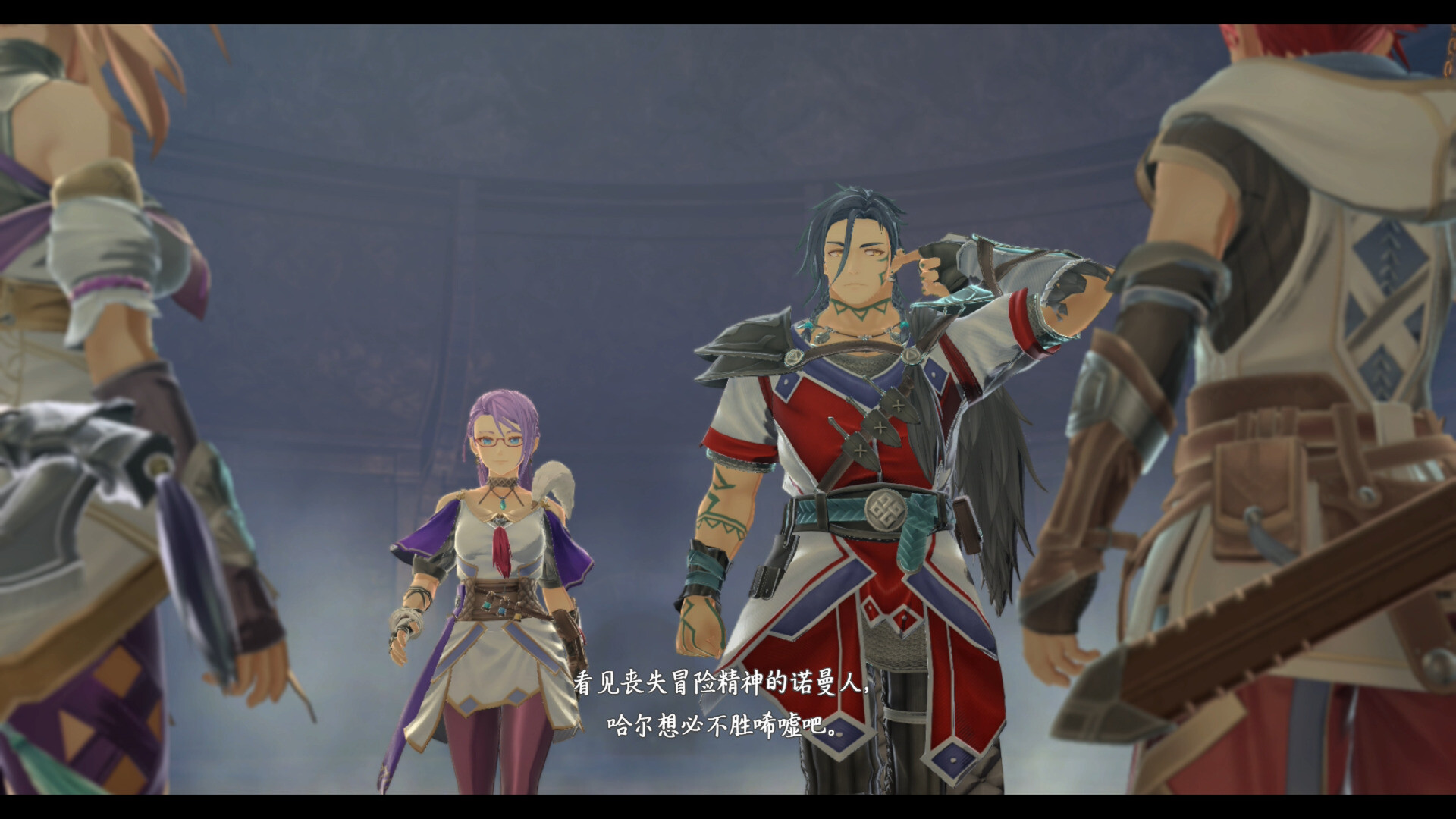 伊苏X -诺曼荣光-|全DLC|8G大小|官方中文|支持手柄|Ys X: Proud Nordics