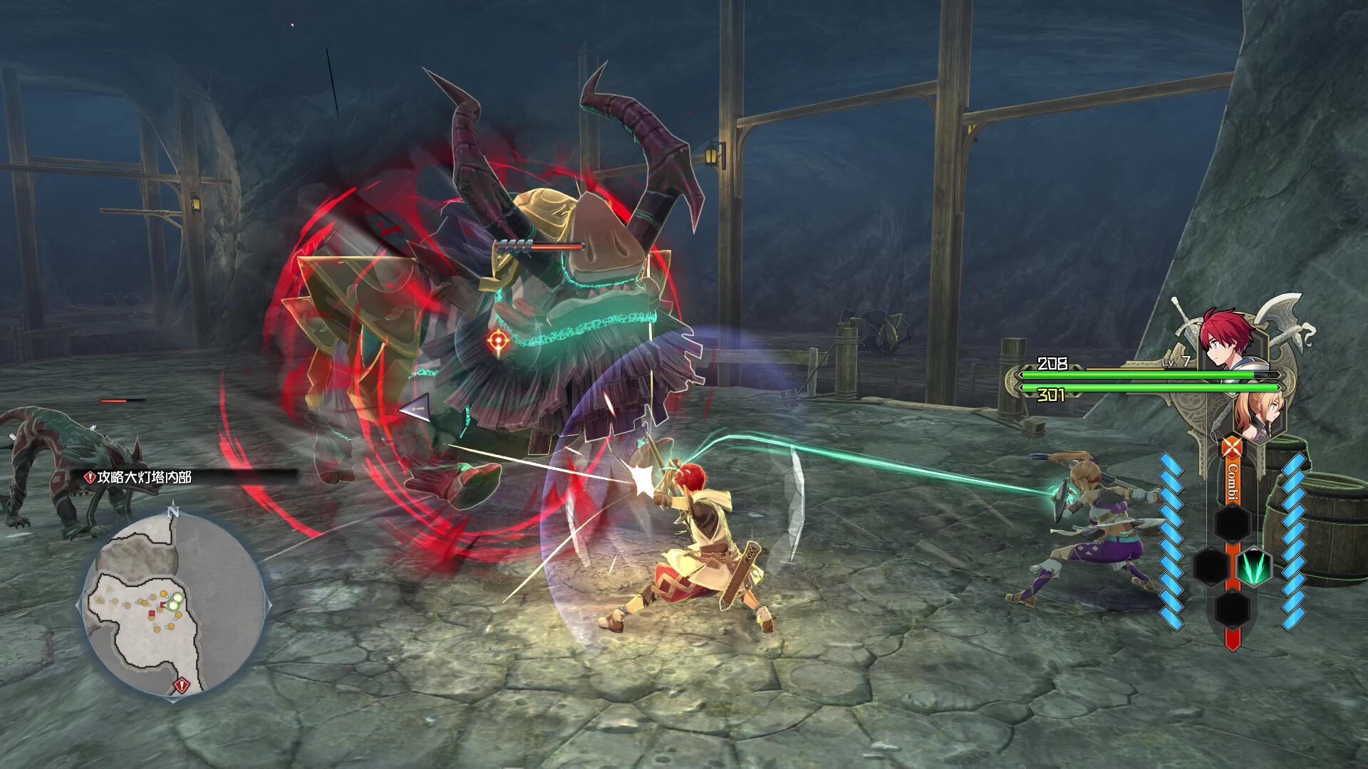 ss_fdac401026524437dc5219da42cb0c425a77c55a.1920x1080