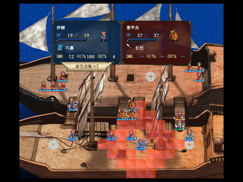 STRANGER SAGA 《流浪者巴奇》与《伊斯基埃尔德的野心》|官方中文|支持手柄|STRANGER SAGA插图3vexvex