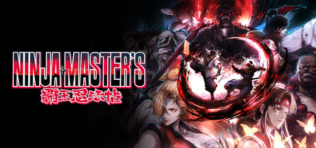 忍术大师 (NINJA MASTERS) Build.20954091 [英文][0.26G]-极客游戏