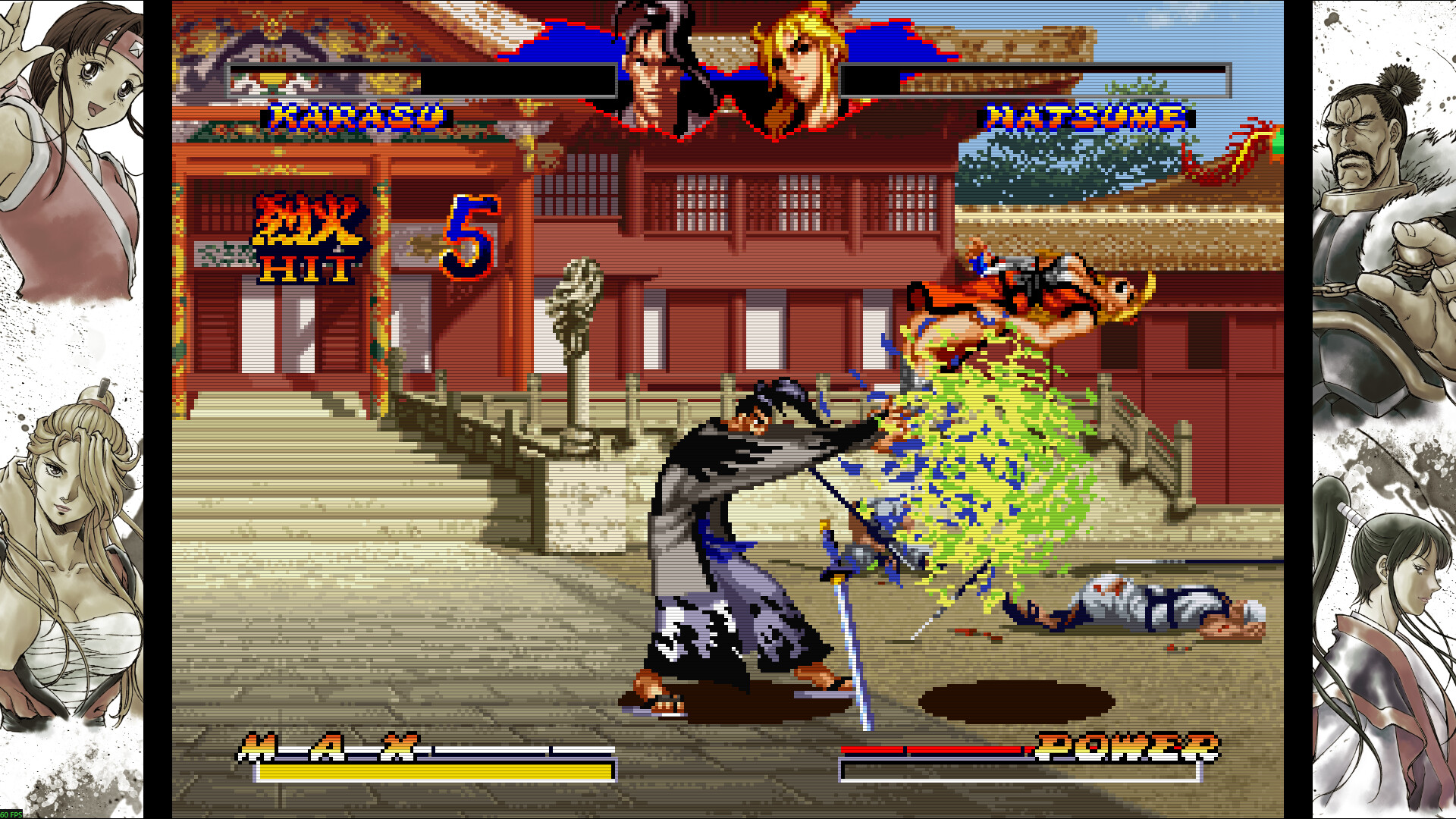 图片[8]-忍术大师 (NINJA MASTERS) Build.20954091 [英文][0.26G]-极客游戏