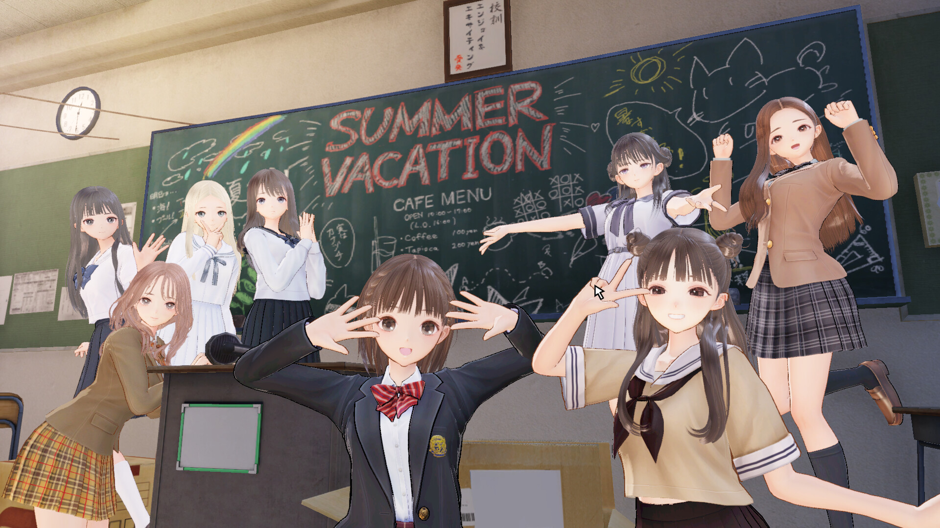 BLUE REFLECTION Quartet: 少女们的奇迹 截图 10
