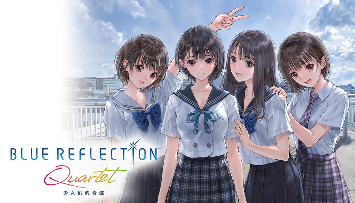 蓝色反射：少女们的奇迹/BLUE REFLECTION Quartet