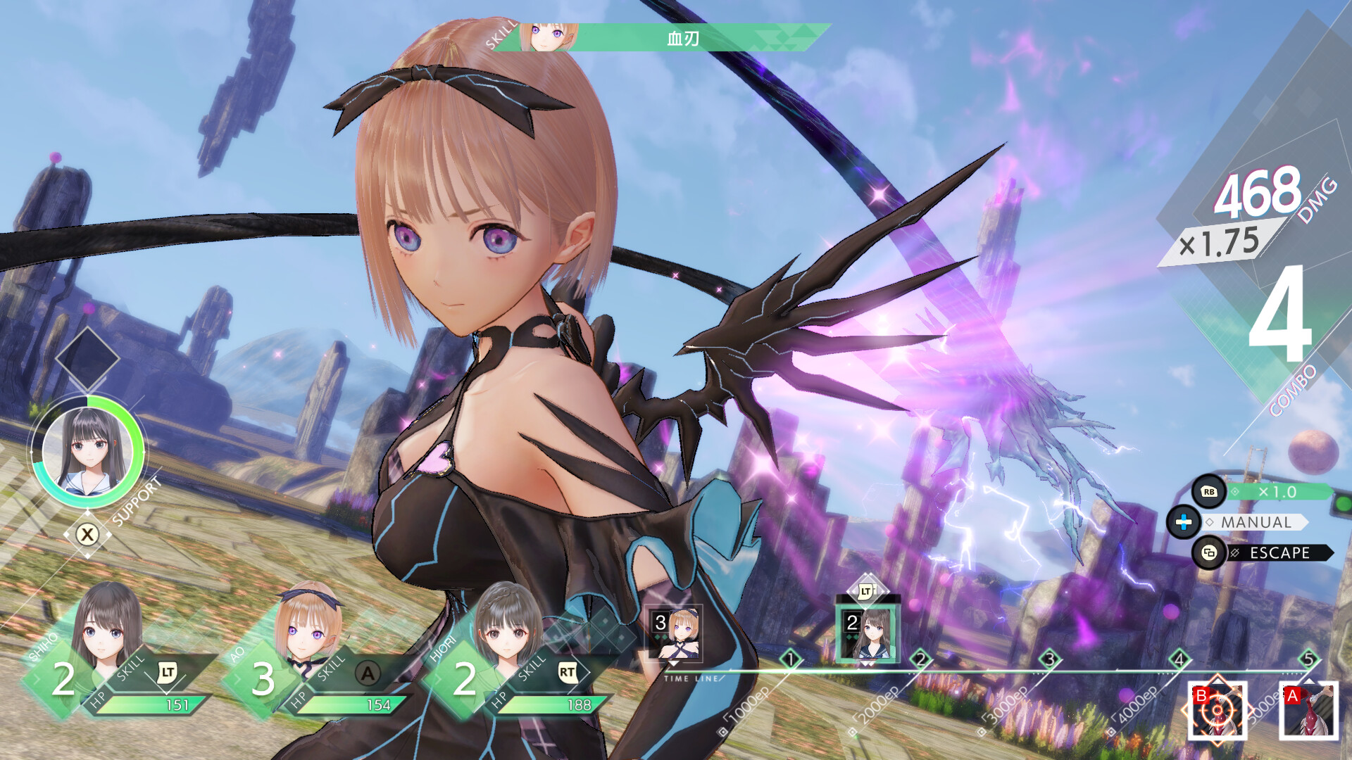 少女们的奇迹/BLUE REFLECTION Quartet 截图 8