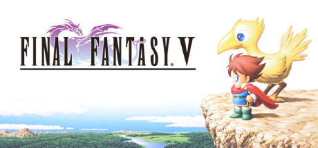 最终幻想5/FF5