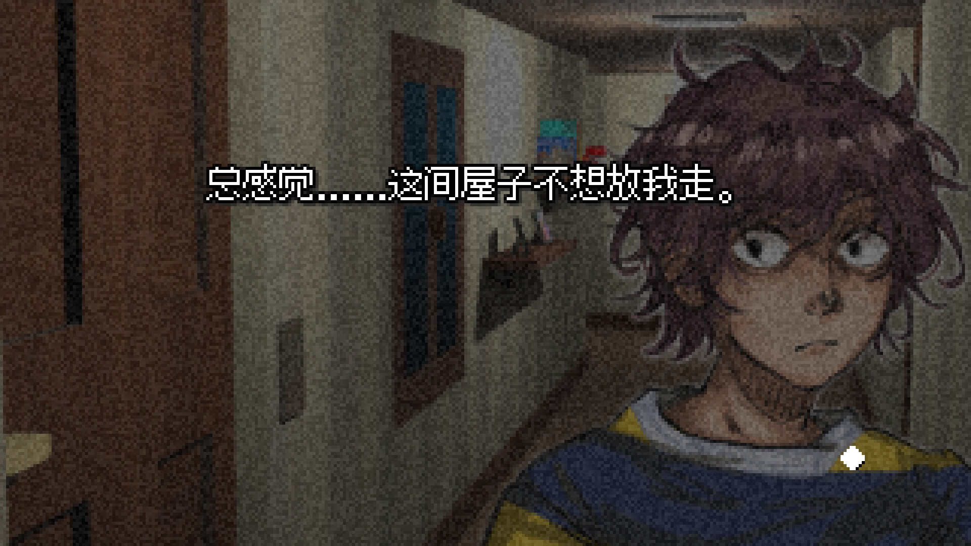 ss_7854763d773baa08fa4364ccb5329c287f13d5b5.1920x1080