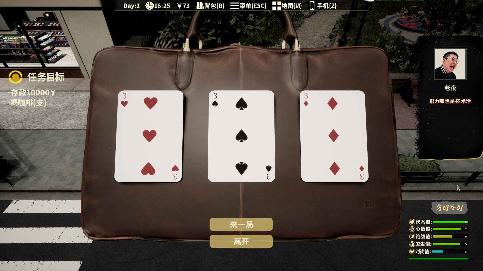 ss_032cbf375fc5fa89395da15310916f271711fe79.1920x1080