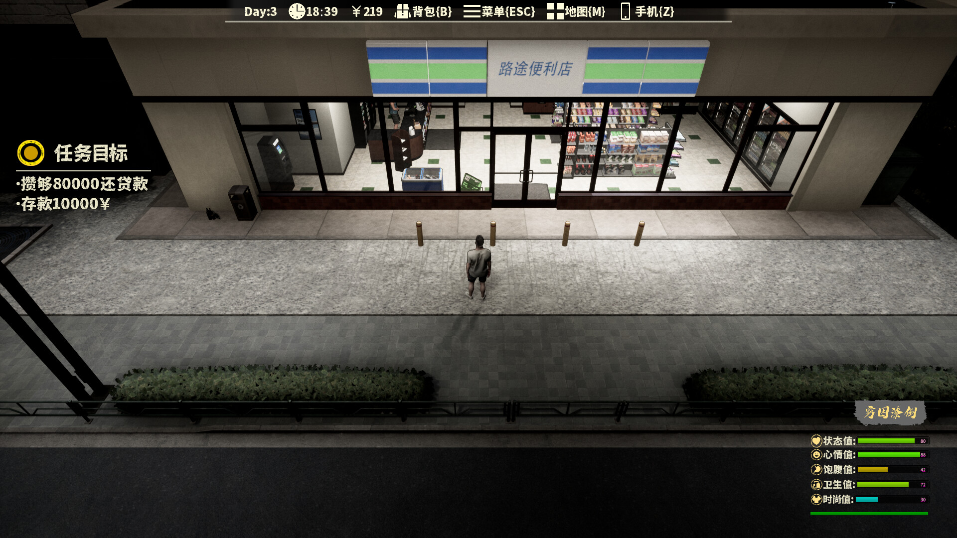 ss_188f7786c7bc9075b2397dec3146637dc3cc5929.1920x1080