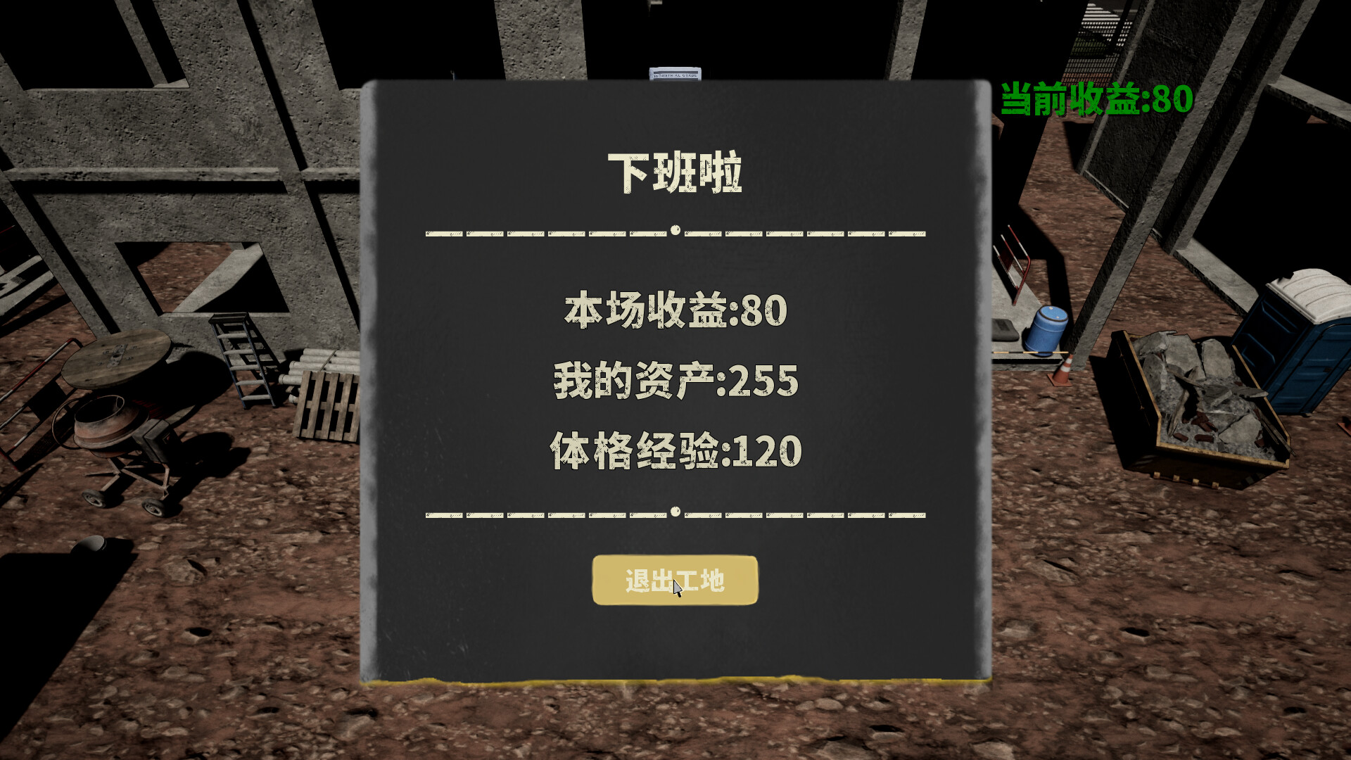 ss_2f7eed042b6cbea9141abf0d5c4bbb5b25a479f1.1920x1080