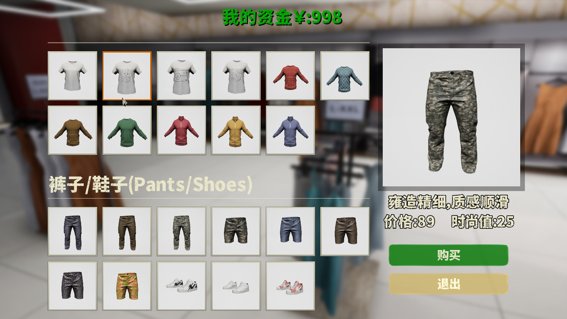 《下一段路途(The Next Journey Of Life)》|中文|免安装硬盘版 《下一段路途(The Next Journey Of Life)》|中文|免安装硬盘版