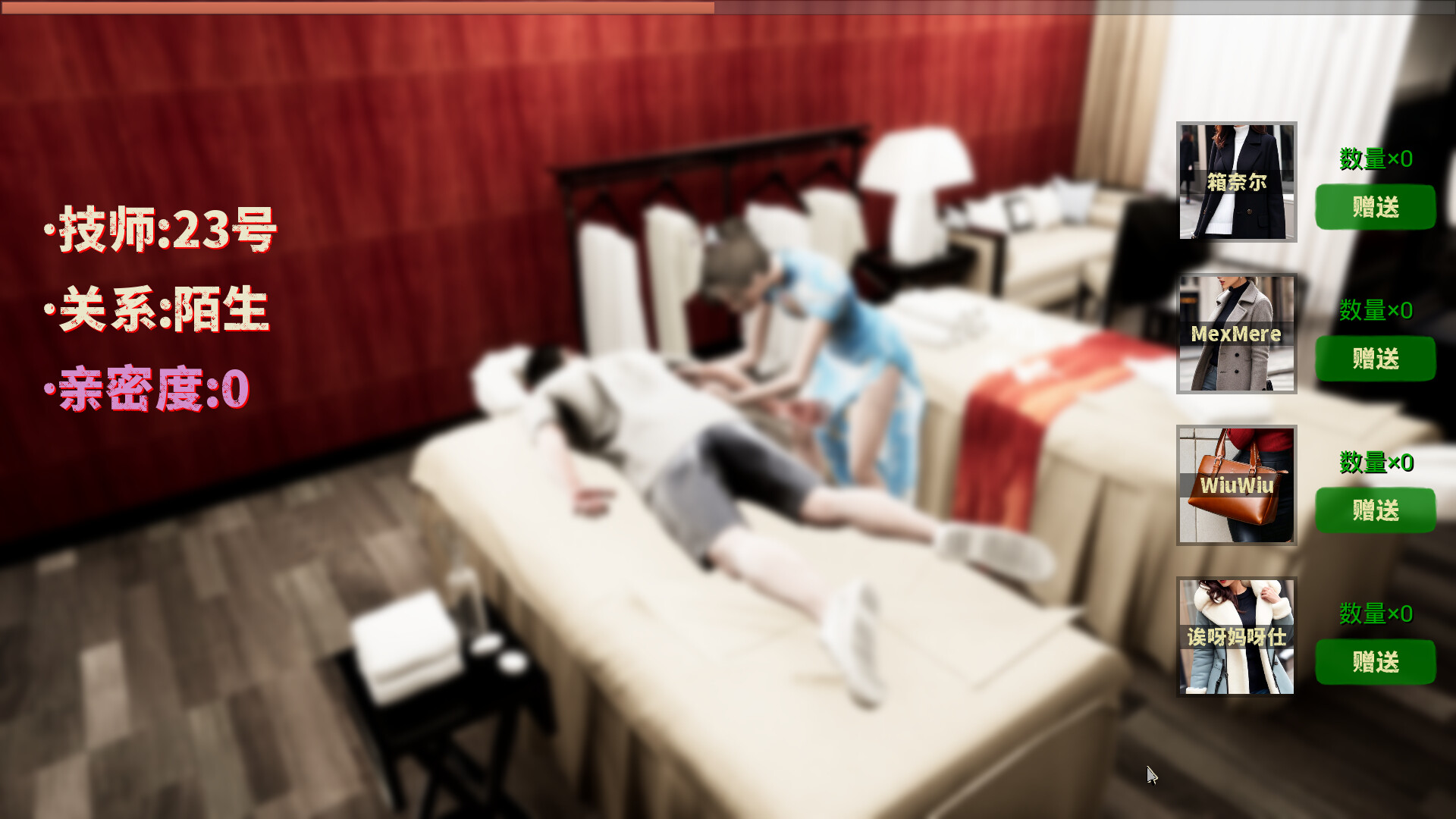 《下一段路途(The Next Journey Of Life)》|中文|免安装硬盘版 《下一段路途(The Next Journey Of Life)》|中文|免安装硬盘版