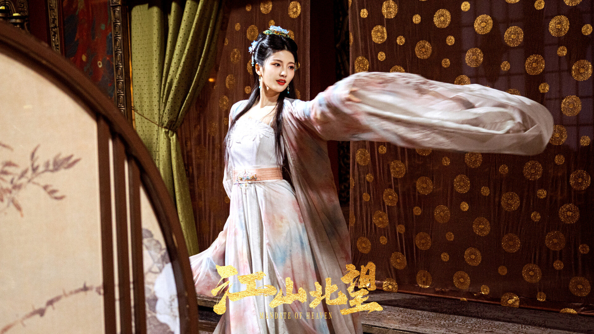 江山北望 v1.15 免安装中文版 截图 4