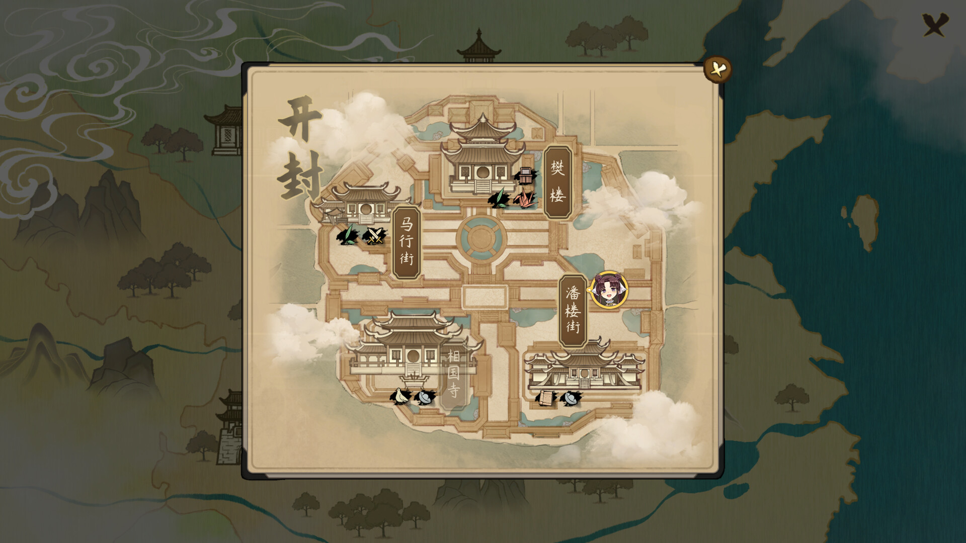 明镜江湖行：朔风起｜国产武侠RPG单机游戏｜全DLC中文版｜百度网盘直下