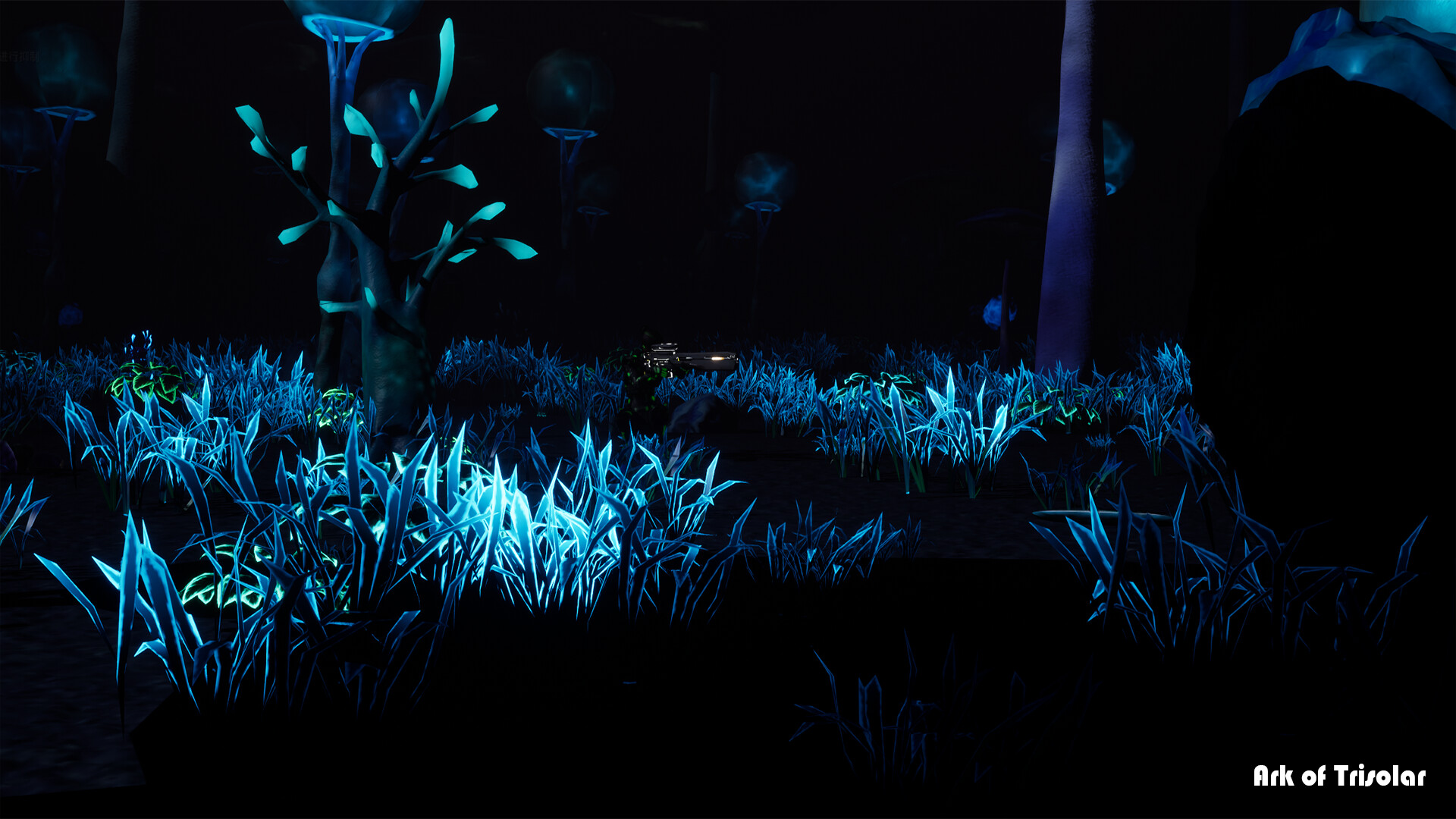 三体方舟|7G大小|官方中文|Ark of Trisolar