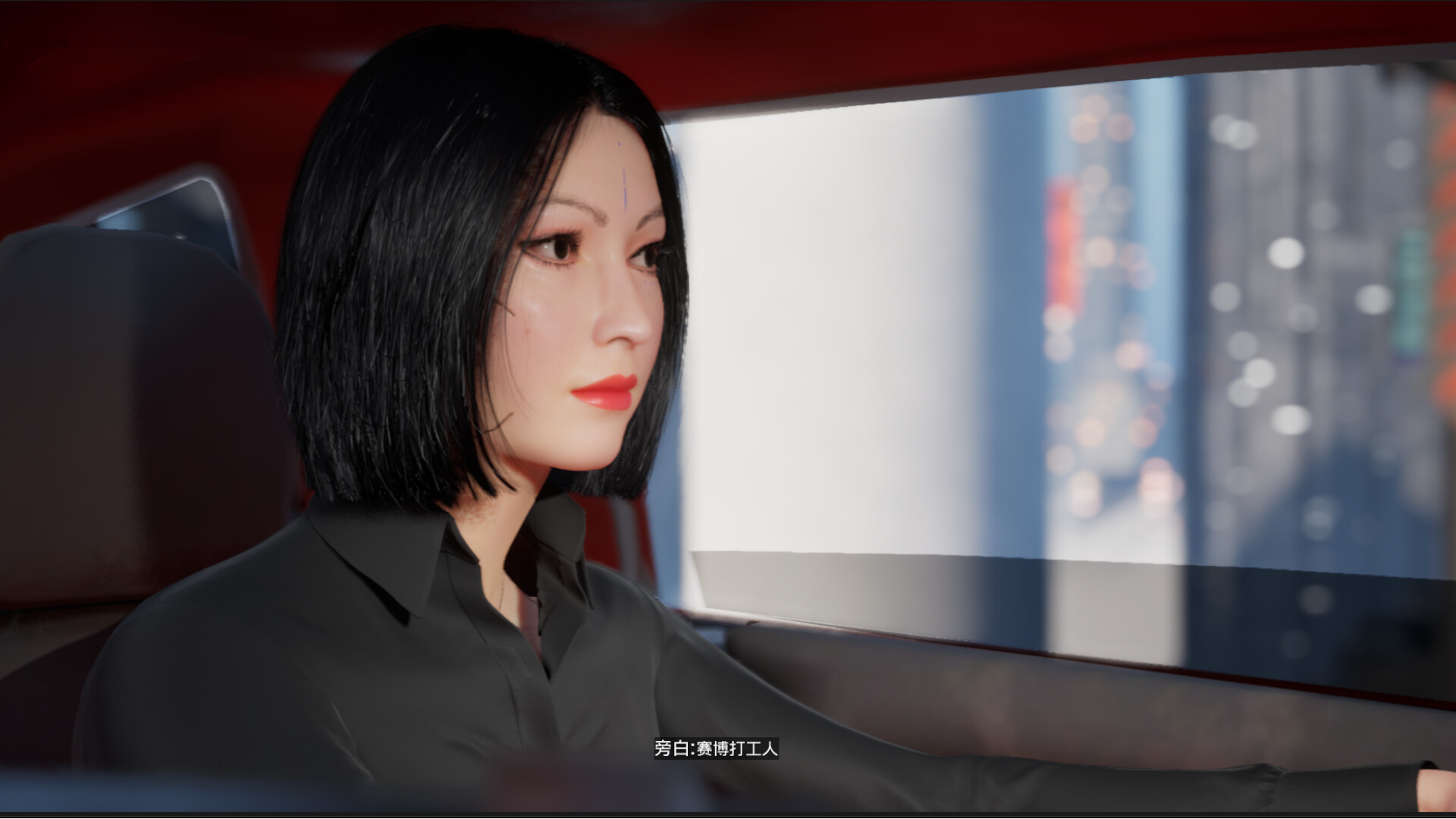 梦壳|官方中文|Dream Shell - 6