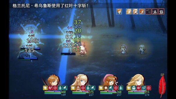 寂静绮谭 红叶与远山余烬 | 官方中文 | Build.19282896 | 魔息觉醒+全DLC | 百度网盘 | 解压即玩