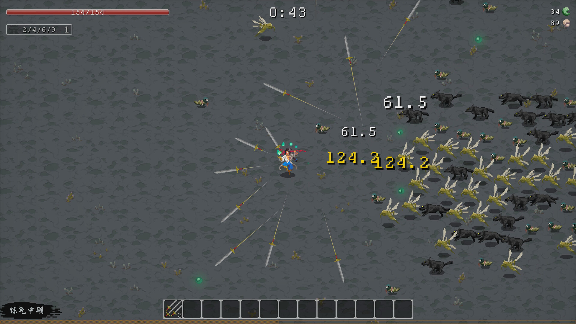 《逆劫行(Against Tribulation)》|v1.1.0.4|中文|免安装硬盘版 《逆劫行(Against Tribulation)》|v1.1.0.4|中文|免安装硬盘版