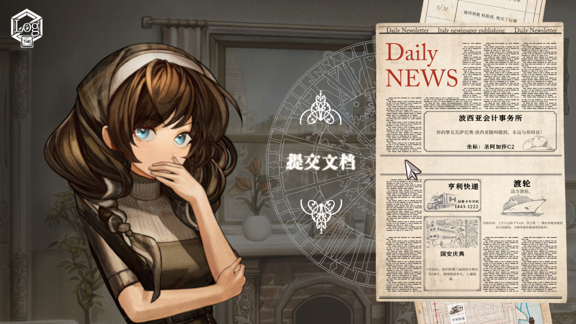 《异能追忆(Staffer Retro : A Supernatural Mystery Quest)》|中文|免安装硬盘版 《异能追忆(Staffer Retro : A Supernatural Mystery Quest)》|中文|免安装硬盘版