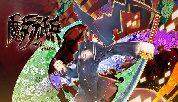 魔女祇兵/Majogami
