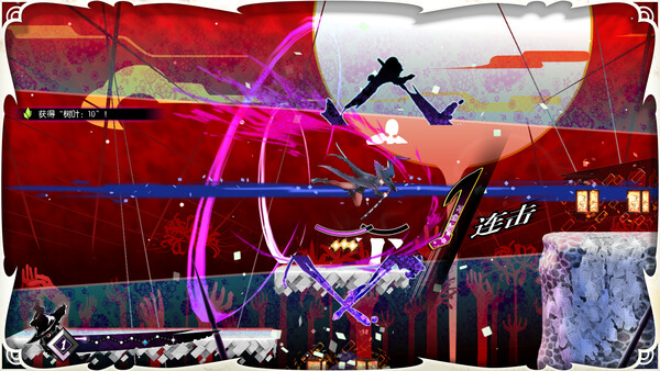 魔女祇兵 动作场景