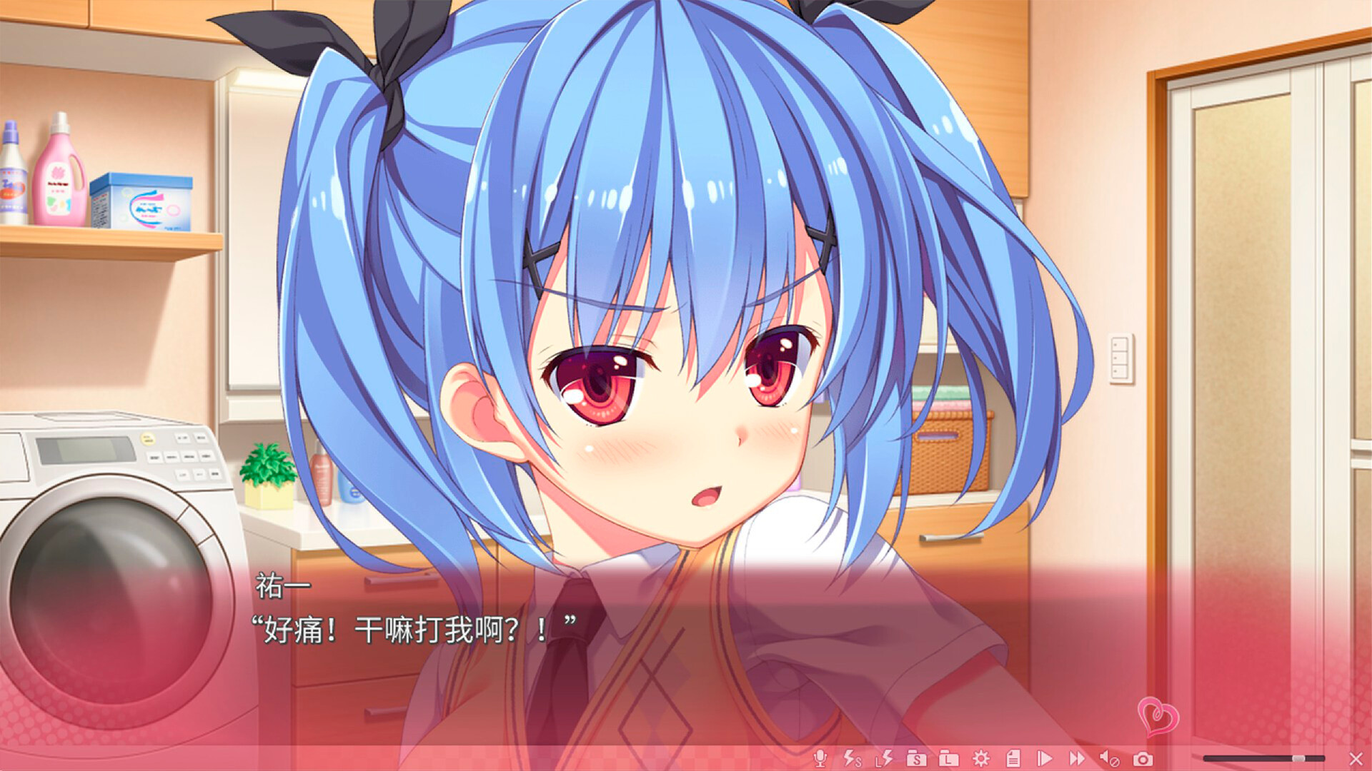 【AVG】极乐妹土！3 Imopara 3 官方中文+全CG存档[PC]