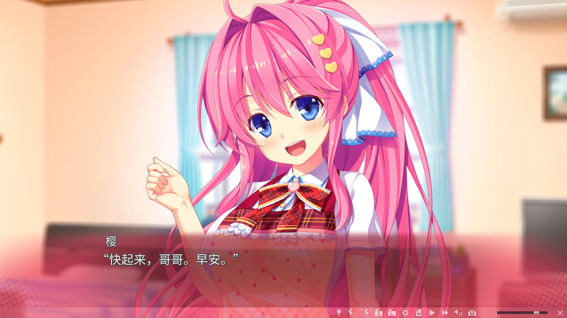 【AVG】极乐妹土！3 Imopara 3 官方中文+全CG存档[PC]-95次元