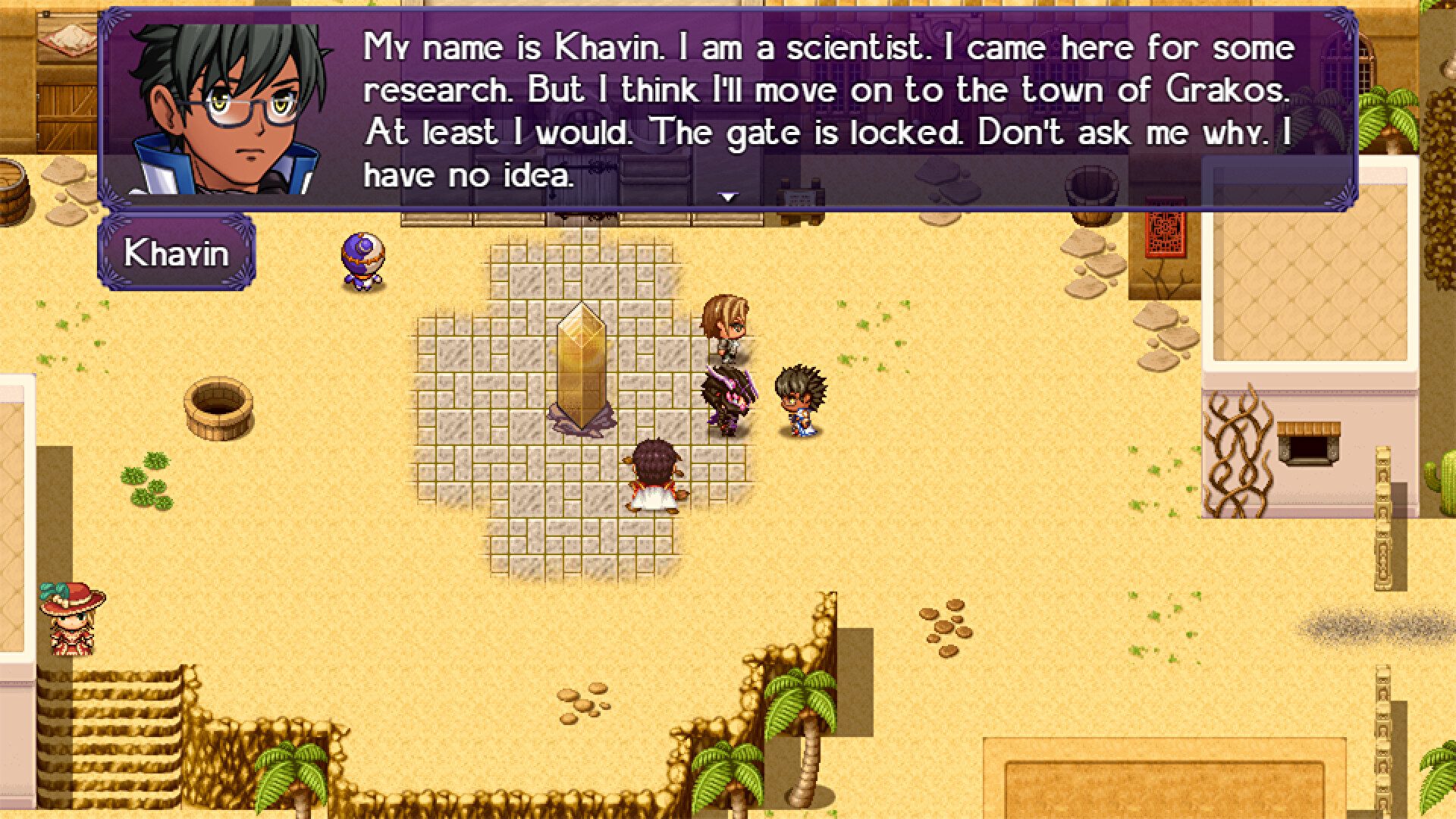 黑骑士编年史：命运之外的探索/The Black Knight Chronicles 截图 2