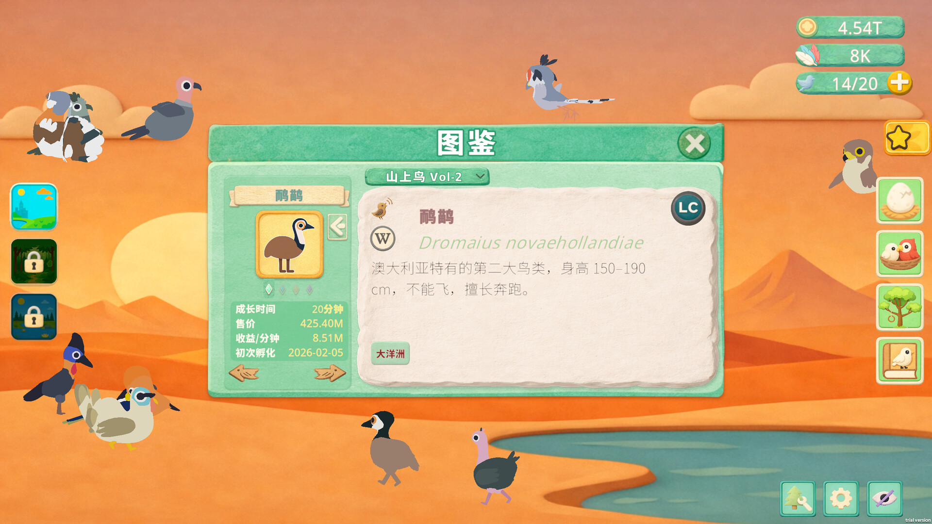 图片[6]-小小鸟托邦 (Tiny Birdtopia) Build.24484432 [中文][0.55G]-极客游戏