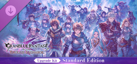 图片[2]-碧蓝幻想：RELINK（Granblue Fantasy: Relink）v2.0.2 免安装中文版下载-蒸汽游戏宝库 - 高质量Steam单机游戏下载站