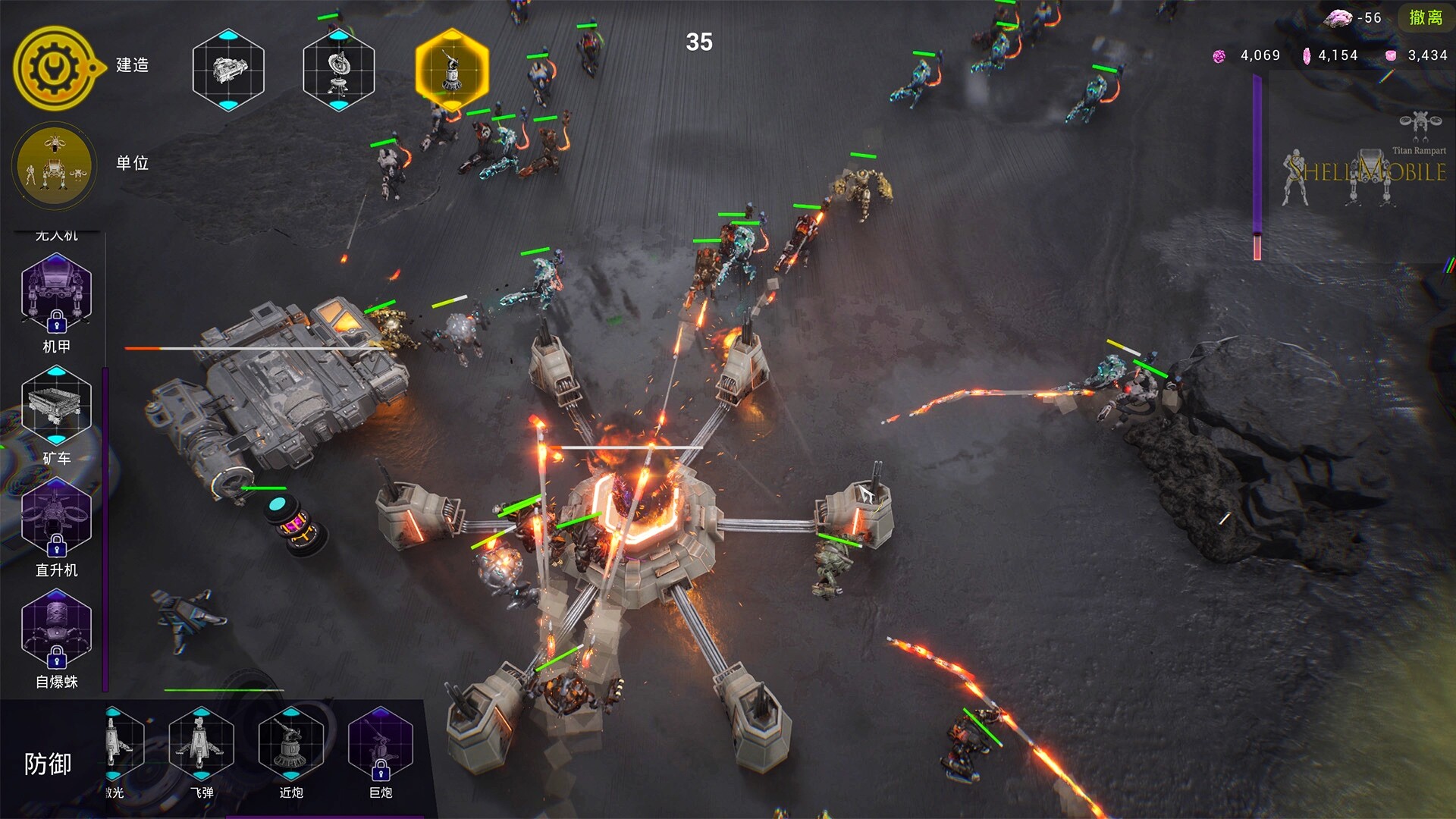 ss_6947a966579b987bfe73feba2de6451b6297a81e.1920x1080.jpg 果壳机动:钛垣防线 – 官方中文版 | Build.21378526 | 解压即玩 | 百度网盘高速下载