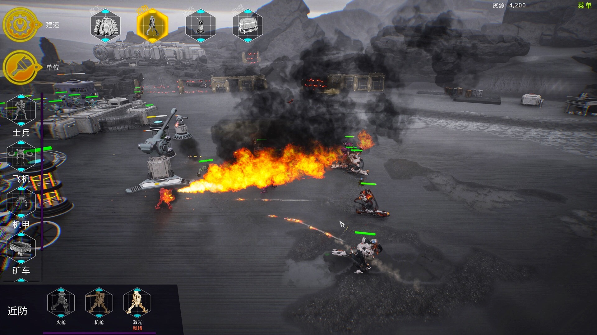 ss_b013e4697f81c21864e332492dc5ad2ba56efed5.1920x1080.jpg 果壳机动:钛垣防线 – 官方中文版 | Build.21378526 | 解压即玩 | 百度网盘高速下载