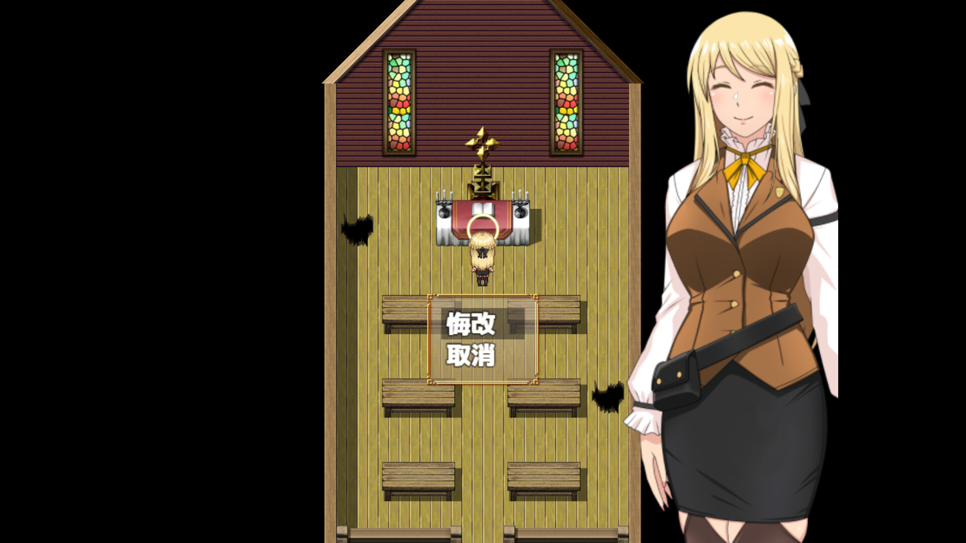 图片[13]-【PC/RPG/中文】底层公会前台小姐的接客之道 Lilialette’s Hustle: Getting My Hands Dirty to Save My Guild V1.01 STEAM官方中文版【1.1GB】-马克游戏