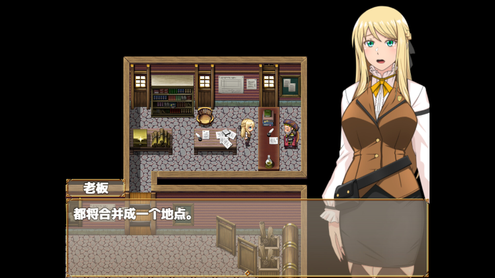 图片[15]-【PC/RPG/中文】底层公会前台小姐的接客之道 Lilialette’s Hustle: Getting My Hands Dirty to Save My Guild V1.01 STEAM官方中文版【1.1GB】-马克游戏