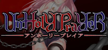 【简中】罪恶的祈祷+新内容更新